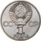 Russie, Rouble, 1984, Saint-Pétersbourg, Cupro-nickel, SUP, KM:195.1 - Russland