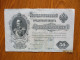 IMPERIAL  RUSSIA  , 1899  50 RUBLES  BANKNOTE - Rusia