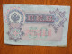 IMPERIAL  RUSSIA  , 1899  50 RUBLES  BANKNOTE - Russland