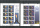 Delcampe - 4.Belgique : Timbres Neufs** - Collections