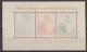 All. Besetzung 1949 - Mi.Nr. Block 1 - Postfrisch MNH - Neufs