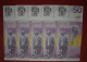 Banknotes Serbia Lot Of 5 Banknotes 50 Dinara 2014  2nd Coat Of Arms P# 56 - Servië