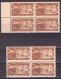 Yugoslavia 1951 - Airmail - Mi 689 - MNH**VF - Nuevos