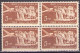 Yugoslavia 1951 - Airmail - Mi 689 - MNH**VF - Unused Stamps