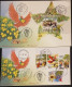 FDC Vietnam Viet Nam With Imperf Stamps & Souvenir Sheet 2022 : Vietnamese Fairy Tale, Star Fruit Tree / Bird (Ms1160) - Viêt-Nam
