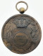 Médaille Avec Béliaire Bronze. Ecole Moyenne De Jeunes Gens. Concours Général 1911. Commune Saint-Josse - Firma's