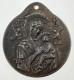 Petite Médaille Religion. Joannes XXIII Pont Max. Pape. Catholique. 33 Mm - Religión & Esoterismo
