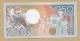 250 GULDEN 9 JANVIER 1988 NEUF - Surinam