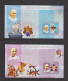 Democratic Republic Of Congo 2006 Builders Of Peace S/S Set MNH ** - Nuovi