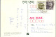 49833 - Korea - Seoul , Dongdae Mun Gate - Gelaufen 1985 - Corea Del Sur