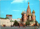 50879 - Russland - Moskau , View - Gelaufen  - Russie