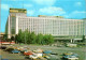 50882 - Russland - Moskau , View - Gelaufen  - Russie