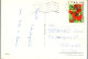 50862 - San Marino - R. S. , Notte , Mehrbildkarte - Gelaufen 1980 - San Marino