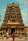 50754 - Indien - Tiruchirappalli , Tiruvani Temple Trichy - Gelaufen  - Inde