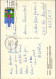 50721 - Israel - Massada , Northern Palace - Gelaufen 1980 - Israele