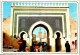 50664 - Marokko - Fes , Fez , Bad Boujeloud - Gelaufen 1989 - Fez