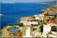 51249 - Griechenland - Crete , Kreta , Malia , Panorama - Gelaufen 1995 - Griekenland