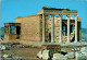 51244 - Griechenland - Athen , Athens , The Erechtheion - Gelaufen 1988 - Grèce