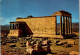 51235 - Griechenland - Athen , Athens , The Erechtheion - Nicht Gelaufen  - Griechenland