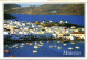 51121 - Griechenland - Mykonos , Panorama - Gelaufen 1992 - Greece