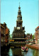 51036 - Niederlande - Alkmaar , Waaggebouw - Gelaufen 1981 - Alkmaar