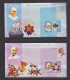 Democratic Republic Of Congo 2006 Builders Of Peace S/S Set IMPERFORATE MNH ** - Sonstige & Ohne Zuordnung