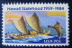 Delcampe - USA / Etats-Unis Yv. 181 Neuf * & 354 - 938 - 1526 - 1540 - 1796 - 2207 - 3568 Neufs ** (MNH) - Bateaux - Voiliers - Bateaux