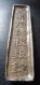 CHINE ANCIEN LINGOT 268 GR - China