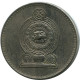 2 RUPEES 2004 SRI LANKA Coin #AH604.3.U.A - Sri Lanka (Ceylon)