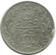 5 QIRSH 1913 EGYPTE EGYPT Islamique Pièce #AH289.10.F.A - Egipto