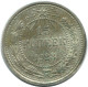 15 KOPEKS 1923 RUSSIA RSFSR SILVER Coin HIGH GRADE #AF067.4.U.A - Russie