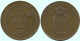5 ORE 1901 SWEDEN Coin #AC668.2.U.A - Suède