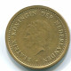 1 GULDEN 1991 ANTILLAS NEERLANDESAS Aureate Steel Colonial Moneda #S12119.E.A - Antille Olandesi