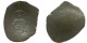 Authentic Original Ancient BYZANTINE EMPIRE Trachy Coin 0.9g/19mm #AG673.4.U.A - Byzantinische Münzen