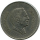 1 DIRHAM / 100 FILS 1991 JORDAN Coin #AP103.U.A - Jordania