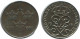 1 ORE 1918 SCHWEDEN SWEDEN Münze #AC538.2.D.A - Schweden