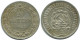 20 KOPEKS 1923 RUSIA RUSSIA RSFSR PLATA Moneda HIGH GRADE #AF560.4.E.A - Russie