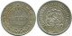 20 KOPEKS 1923 RUSIA RUSSIA RSFSR PLATA Moneda HIGH GRADE #AF560.4.E.A - Rusia