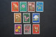 (T5)  Macau Macao 1953 Flowers Complete Set - MNH - Nuevos