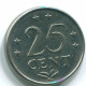 25 CENTS 1971 ANTILLES NÉERLANDAISES Nickel Colonial Pièce #S11481.F.A - Nederlandse Antillen