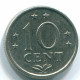 10 CENTS 1978 NETHERLANDS ANTILLES Nickel Colonial Coin #S13548.U.A - Nederlandse Antillen