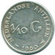 1/10 GULDEN 1960 NETHERLANDS ANTILLES SILVER Colonial Coin #NL12259.3.U.A - Antillas Neerlandesas