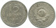 15 KOPEKS 1925 RUSSIA USSR SILVER Coin HIGH GRADE #AF258.4.U.A - Rusia