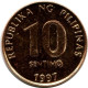 10 CENTIMO 1997 FILIPINAS PHILIPPINES UNC Moneda #M10047.E.A - Philippines