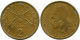 2 DRACHMES 1976 GRECIA GREECE Moneda #AW712.E.A - Grèce