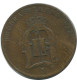 2 ORE 1884 SWEDEN Coin #AC957.2.U.A - Suecia