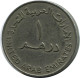 1 DIRHAM 1973 UAE UNITED ARAB EMIRATES Islamisch Münze #AH983.D.A - Emiratos Arabes