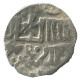 GOLDEN HORDE Silver Dirham Medieval Islamic Coin 1.5g/16mm #NNN2019.8.E.A - Islamiche