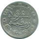 1/10 GULDEN 1857 INDIAS ORIENTALES DE LOS PAÍSES BAJOS PLATA #NL13151.3.E.A - Dutch East Indies