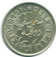 1/10 GULDEN 1941 S NIEDERLANDE OSTINDIEN SILBER Koloniale Münze #NL13795.3.D.A - Niederländisch-Indien